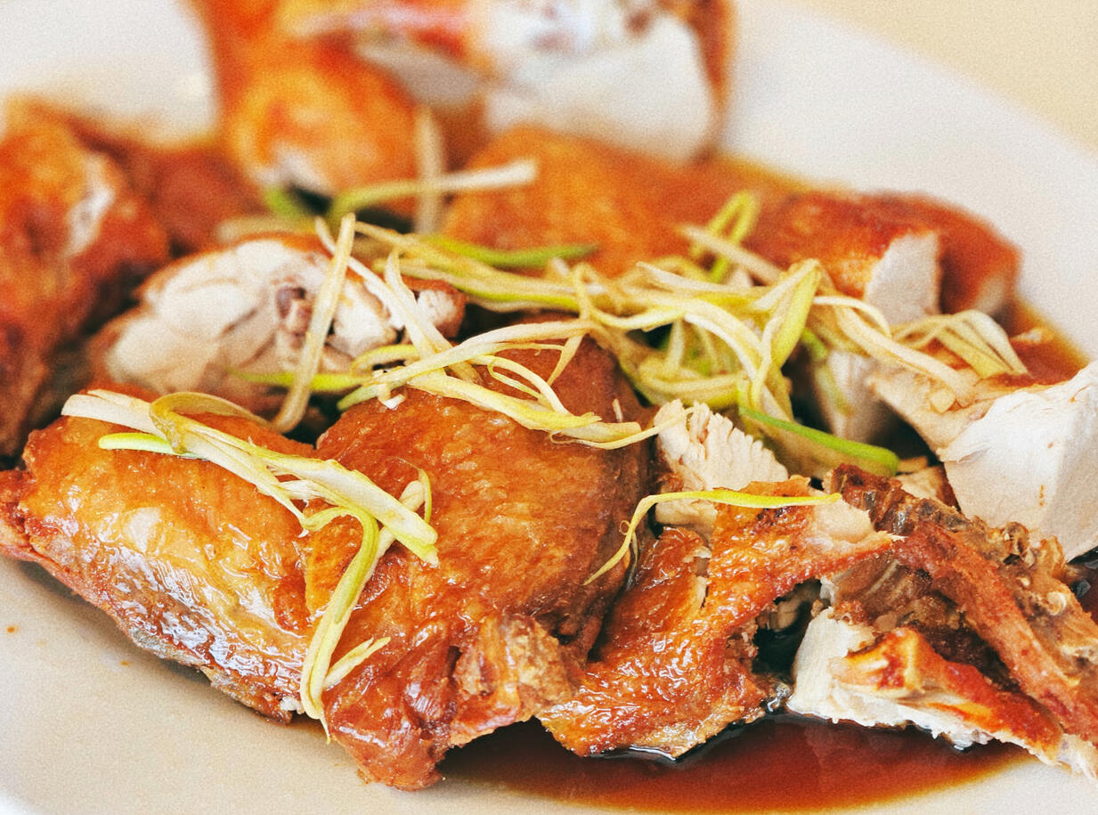 BBQ Ginger Soy Chicken
